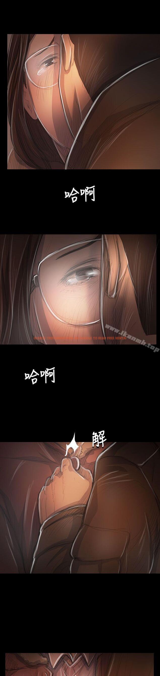 查看漫画姊姊: 蓮 - 第49話 - www.tymanga.com中的248721图片