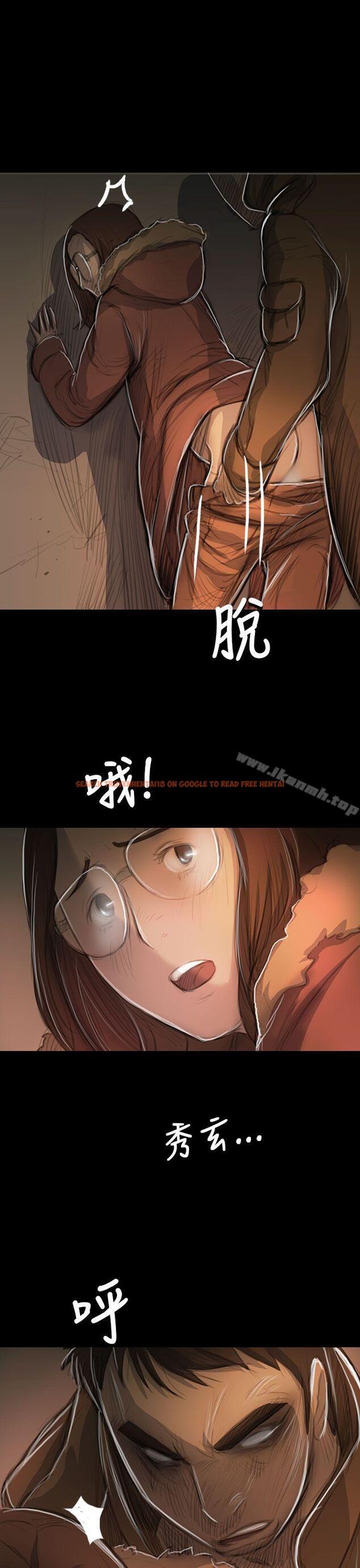 查看漫画姊姊: 蓮 - 第49話 - www.tymanga.com中的248853图片