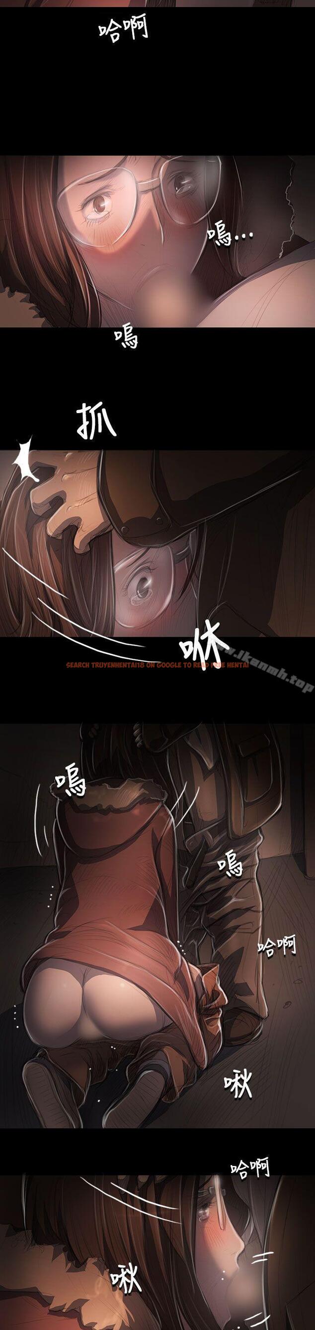 查看漫画姊姊: 蓮 - 第49話 - www.tymanga.com中的249005图片