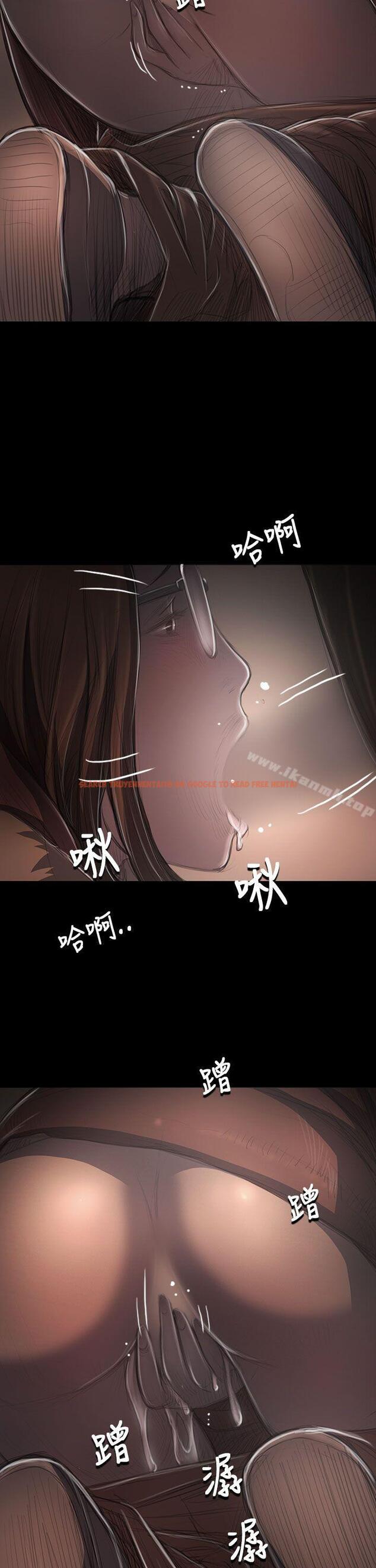 查看漫画姊姊: 蓮 - 第49話 - www.tymanga.com中的249033图片