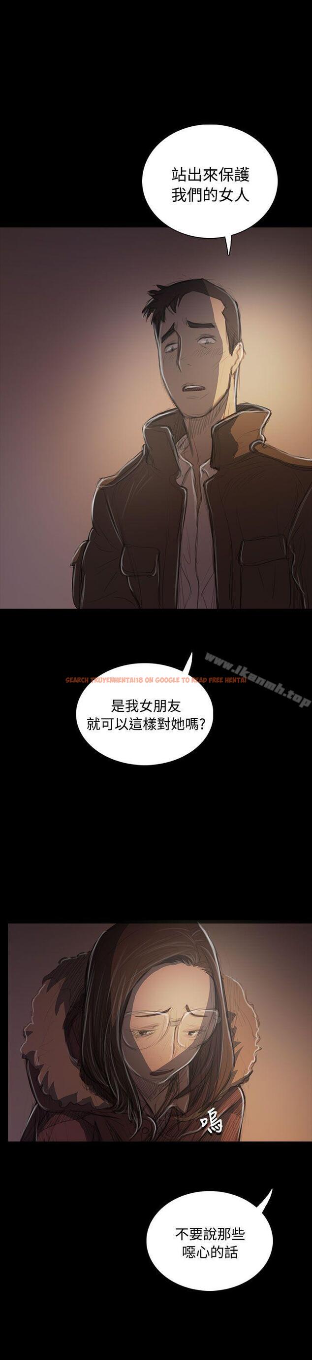 查看漫画姊姊: 蓮 - 第50話 - www.tymanga.com中的249211图片