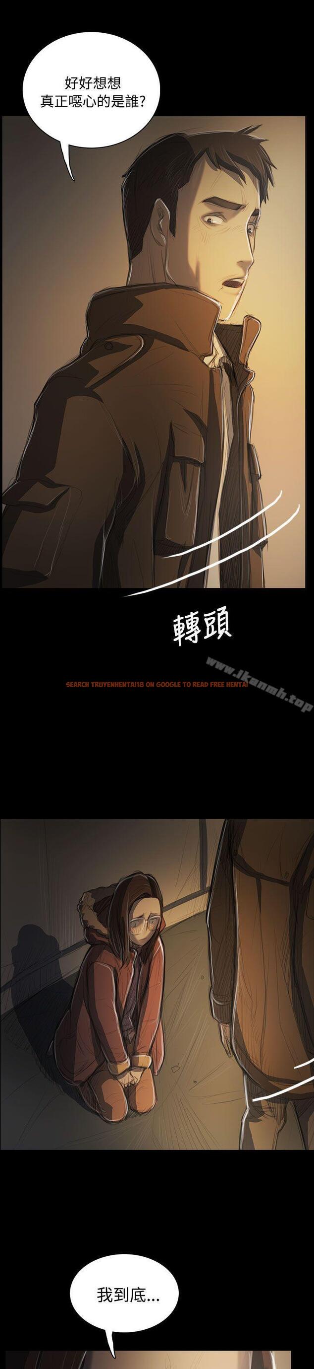 查看漫画姊姊: 蓮 - 第50話 - www.tymanga.com中的249290图片