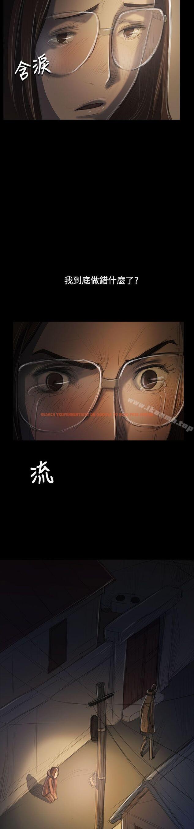 查看漫画姊姊: 蓮 - 第50話 - www.tymanga.com中的249320图片