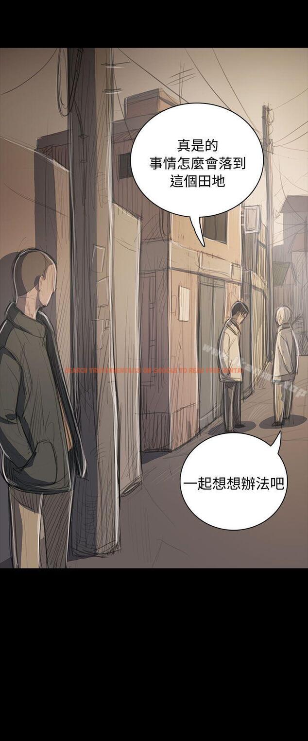 查看漫画姊姊: 蓮 - 第50話 - www.tymanga.com中的249455图片