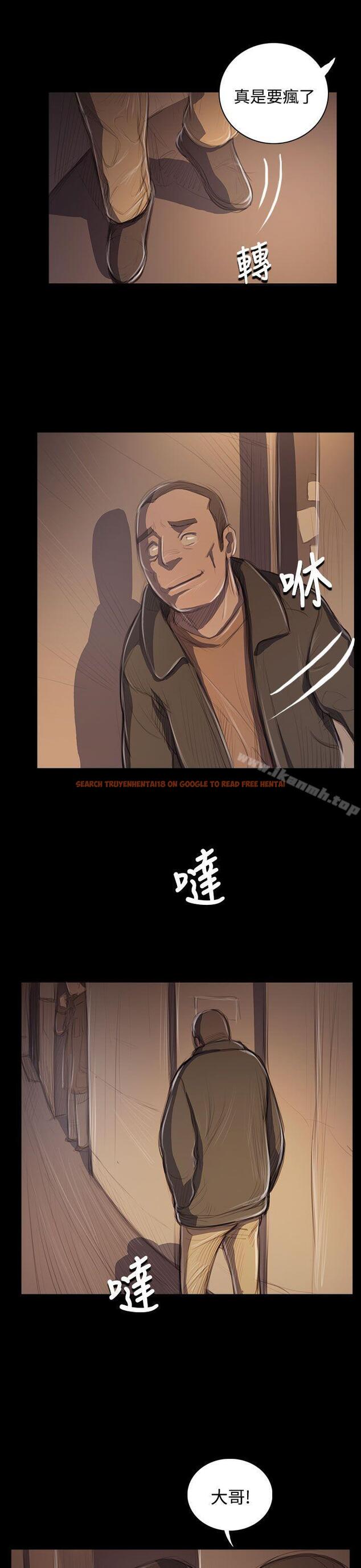查看漫画姊姊: 蓮 - 第50話 - www.tymanga.com中的249476图片