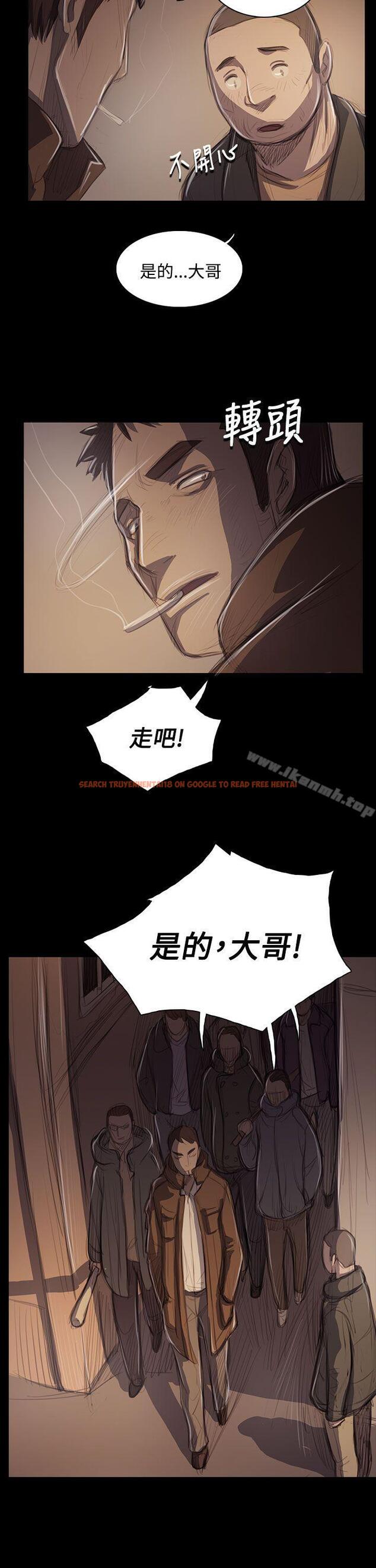 查看漫画姊姊: 蓮 - 第50話 - www.tymanga.com中的249527图片