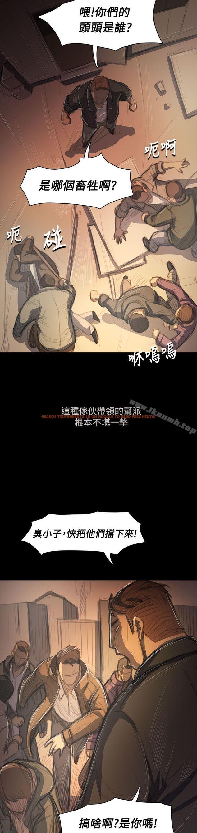 查看漫画姊姊: 蓮 - 第51話 - www.tymanga.com中的249721图片