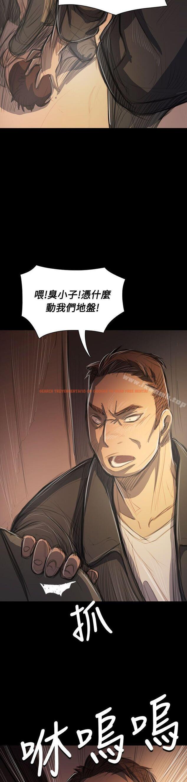 查看漫画姊姊: 蓮 - 第51話 - www.tymanga.com中的249737图片