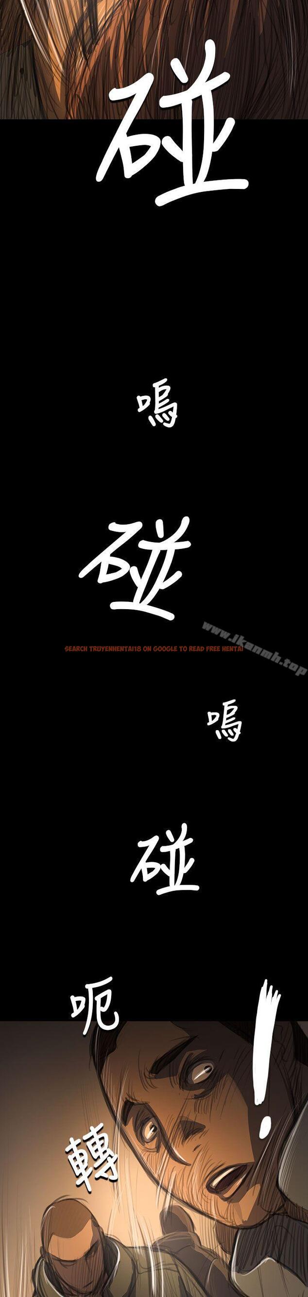 查看漫画姊姊: 蓮 - 第51話 - www.tymanga.com中的249832图片