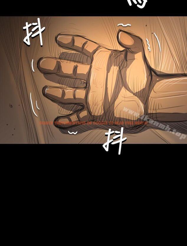 查看漫画姊姊: 蓮 - 第51話 - www.tymanga.com中的249855图片