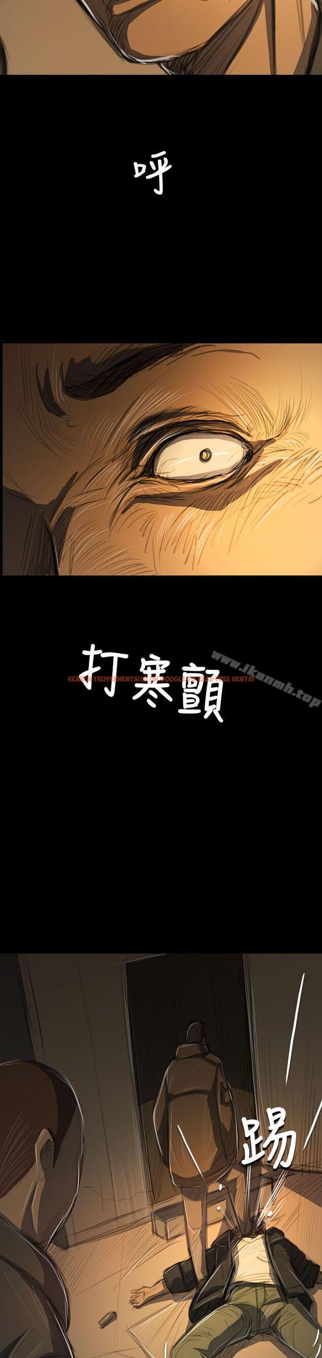 查看漫画姊姊: 蓮 - 第51話 - www.tymanga.com中的249922图片