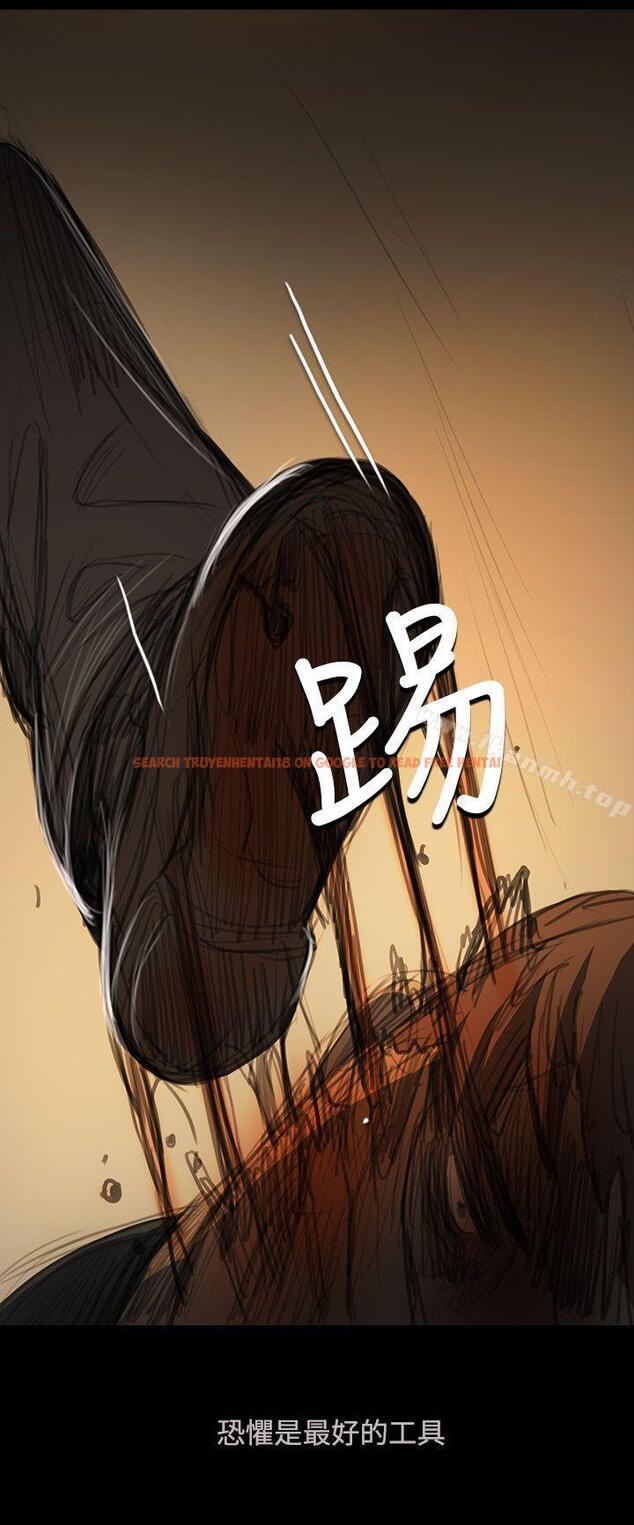 查看漫画姊姊: 蓮 - 第51話 - www.tymanga.com中的249967图片