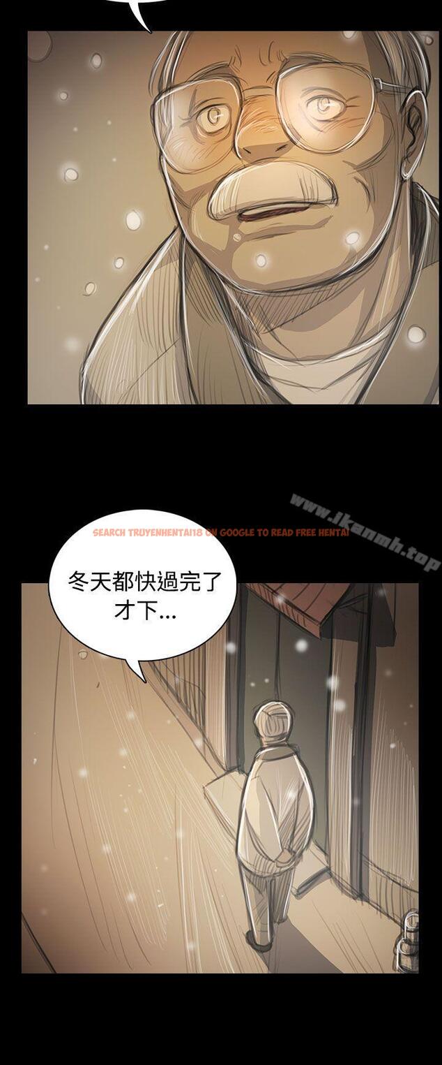 查看漫画姊姊: 蓮 - 第51話 - www.tymanga.com中的250061图片
