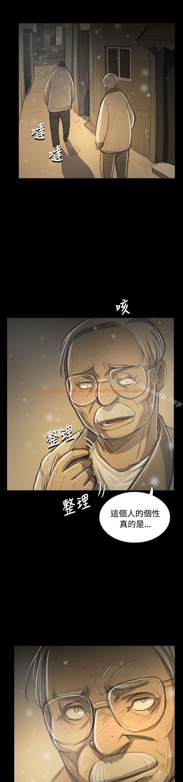 查看漫画姊姊: 蓮 - 第51話 - www.tymanga.com中的250185图片