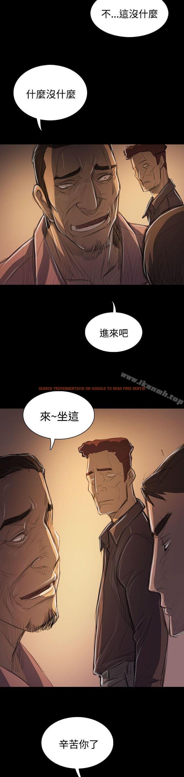 查看漫画姊姊: 蓮 - 第52話 - www.tymanga.com中的250429图片