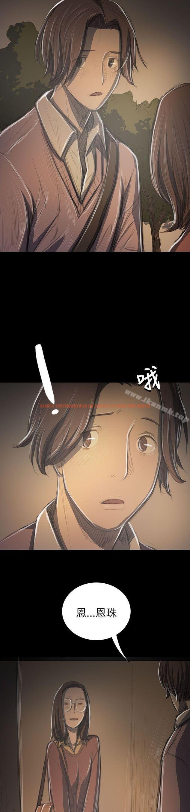 查看漫画姊姊: 蓮 - 第52話 - www.tymanga.com中的250672图片