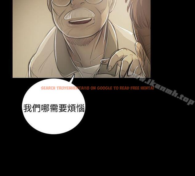 查看漫画姊姊: 蓮 - 第53話 - www.tymanga.com中的251043图片