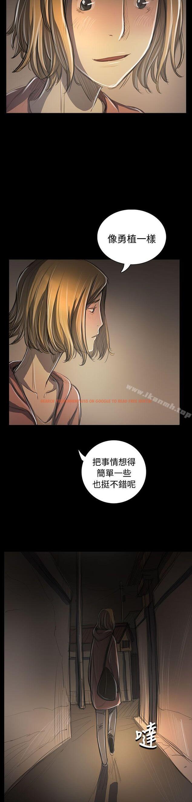 查看漫画姊姊: 蓮 - 第53話 - www.tymanga.com中的251321图片