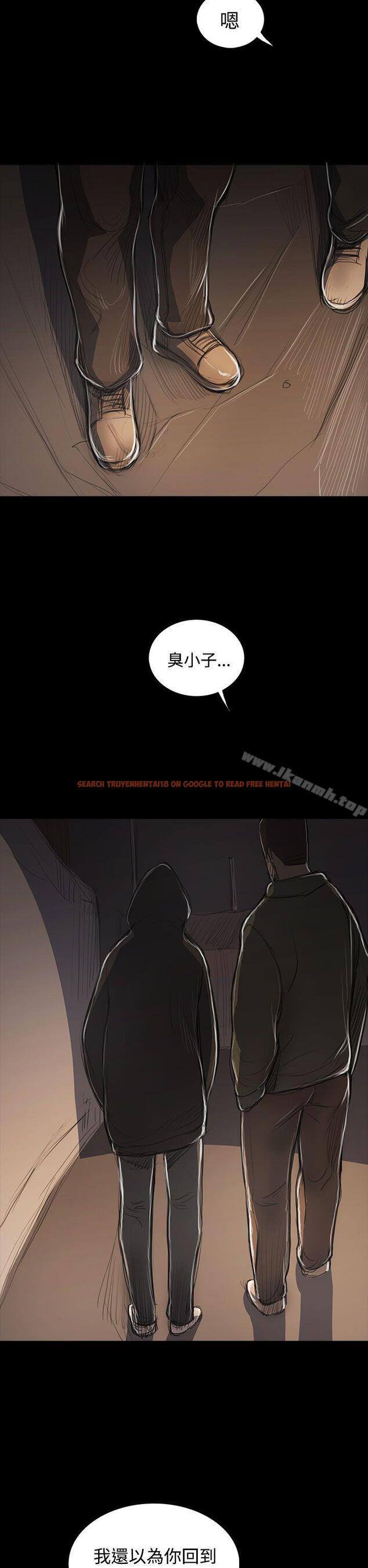 查看漫画姊姊: 蓮 - 第53話 - www.tymanga.com中的251353图片