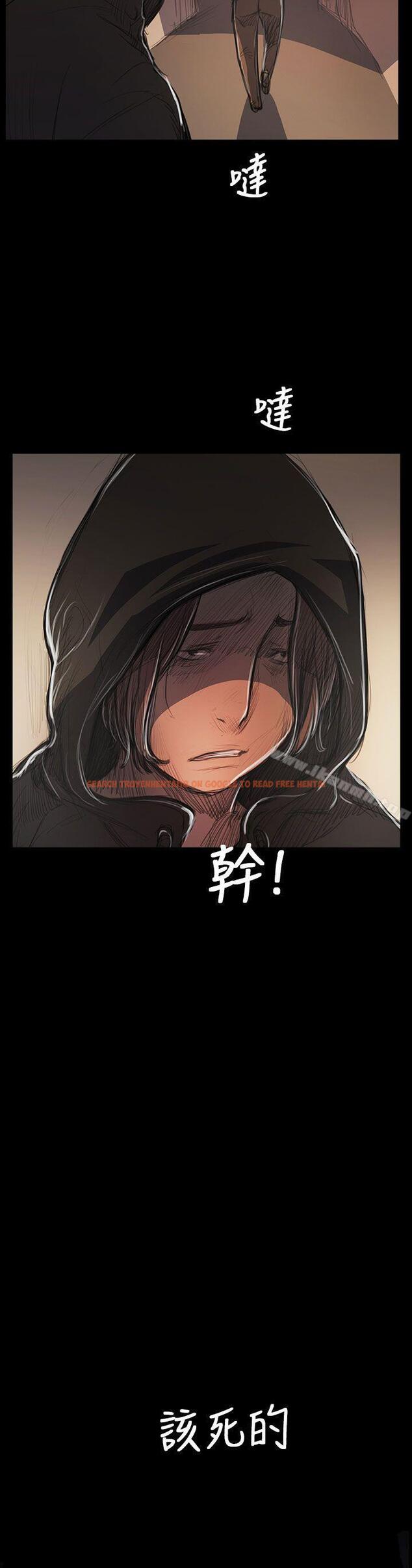 查看漫画姊姊: 蓮 - 第54話 - www.tymanga.com中的251455图片