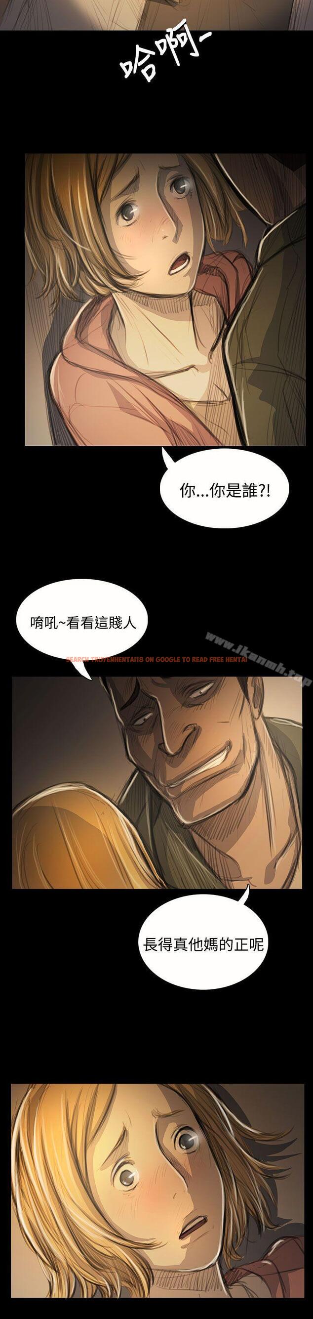 查看漫画姊姊: 蓮 - 第54話 - www.tymanga.com中的251515图片