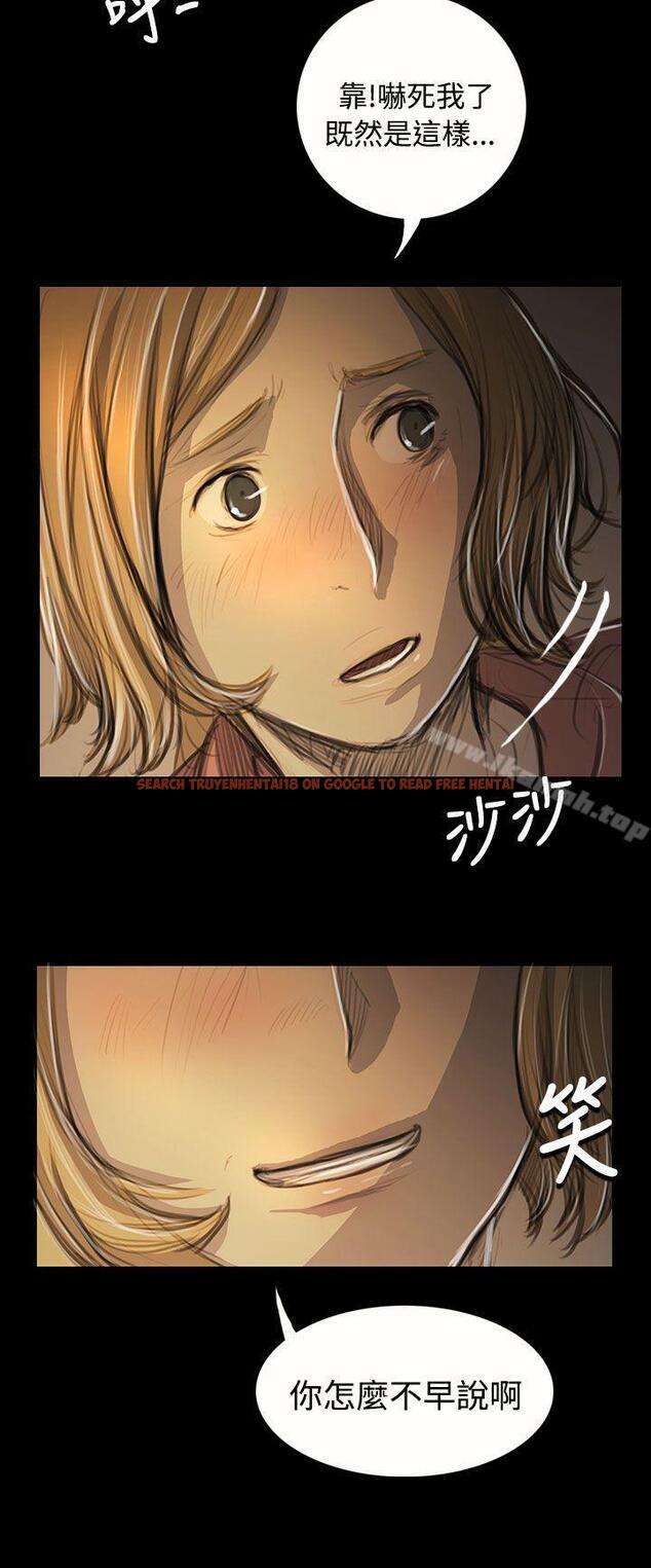 查看漫画姊姊: 蓮 - 第54話 - www.tymanga.com中的251576图片