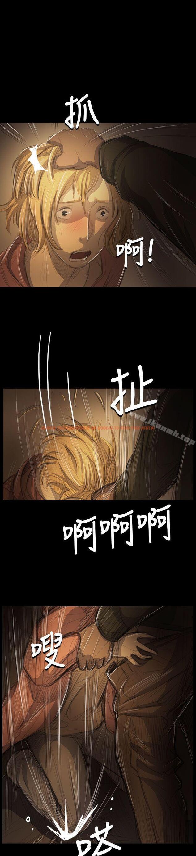 查看漫画姊姊: 蓮 - 第54話 - www.tymanga.com中的251671图片