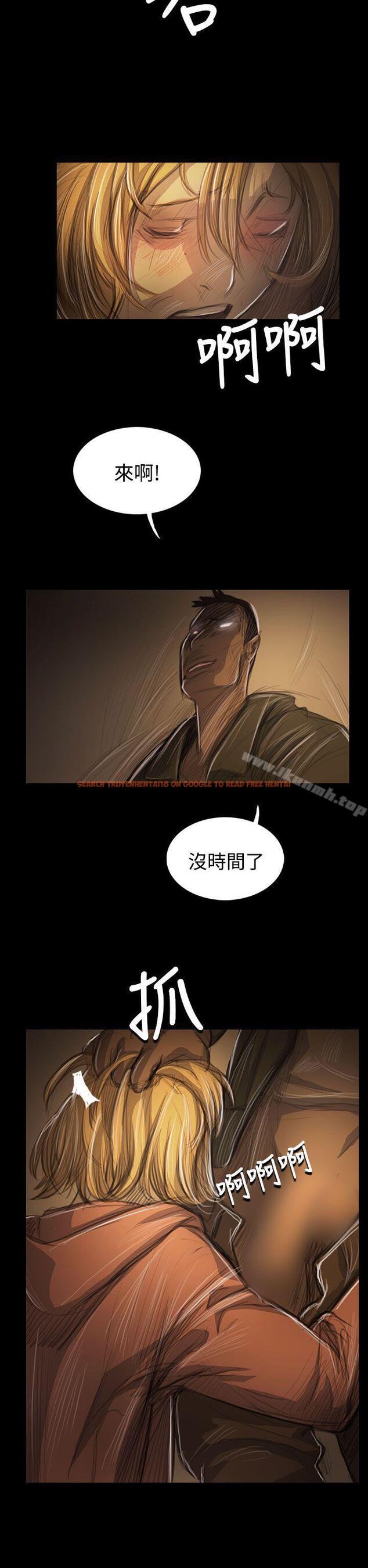 查看漫画姊姊: 蓮 - 第54話 - www.tymanga.com中的251708图片