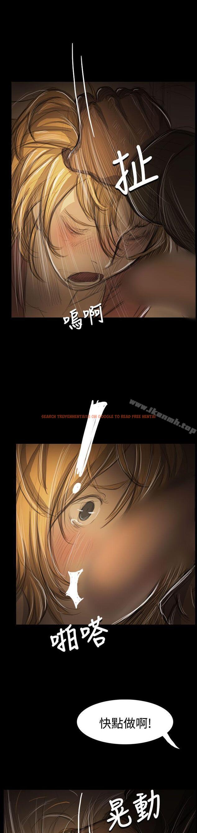 查看漫画姊姊: 蓮 - 第54話 - www.tymanga.com中的251717图片