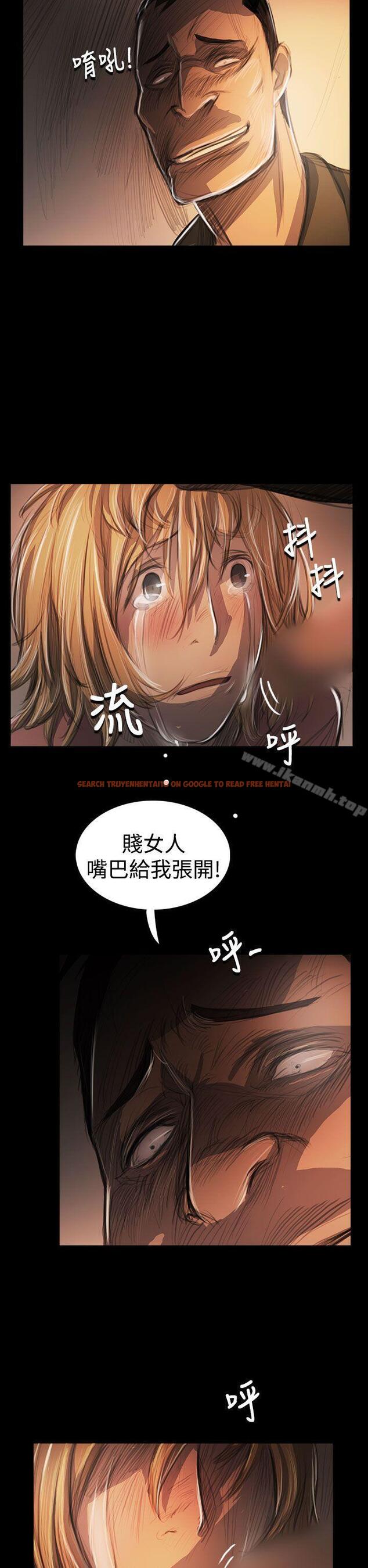 查看漫画姊姊: 蓮 - 第54話 - www.tymanga.com中的251784图片