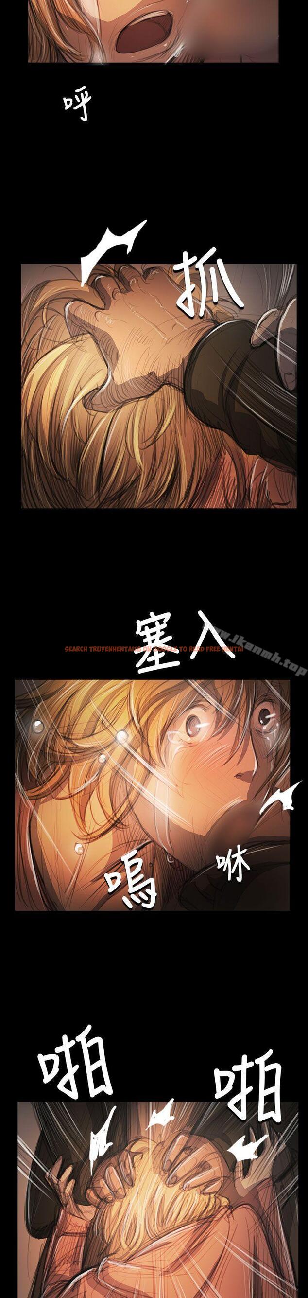 查看漫画姊姊: 蓮 - 第54話 - www.tymanga.com中的251798图片