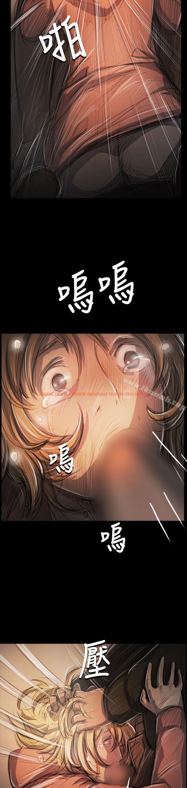 查看漫画姊姊: 蓮 - 第54話 - www.tymanga.com中的251806图片