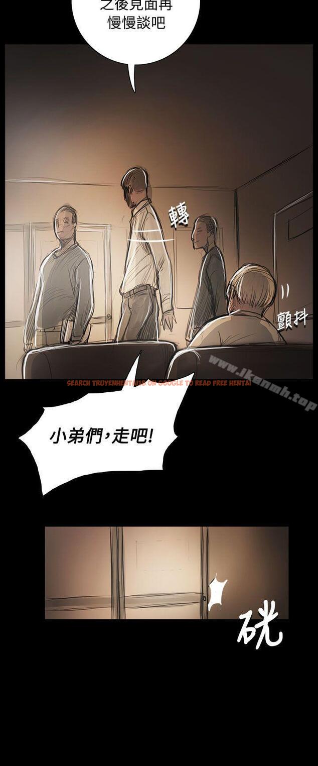 查看漫画姊姊: 蓮 - 第55話 - www.tymanga.com中的252757图片
