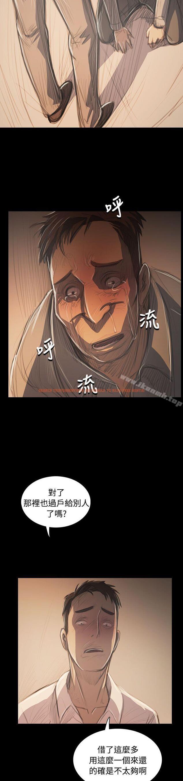 查看漫画姊姊: 蓮 - 第56話 - www.tymanga.com中的252917图片