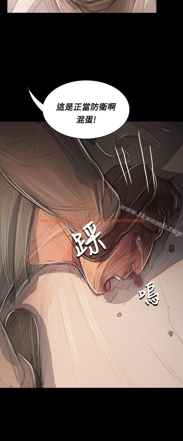 查看漫画姊姊: 蓮 - 第56話 - www.tymanga.com中的253078图片