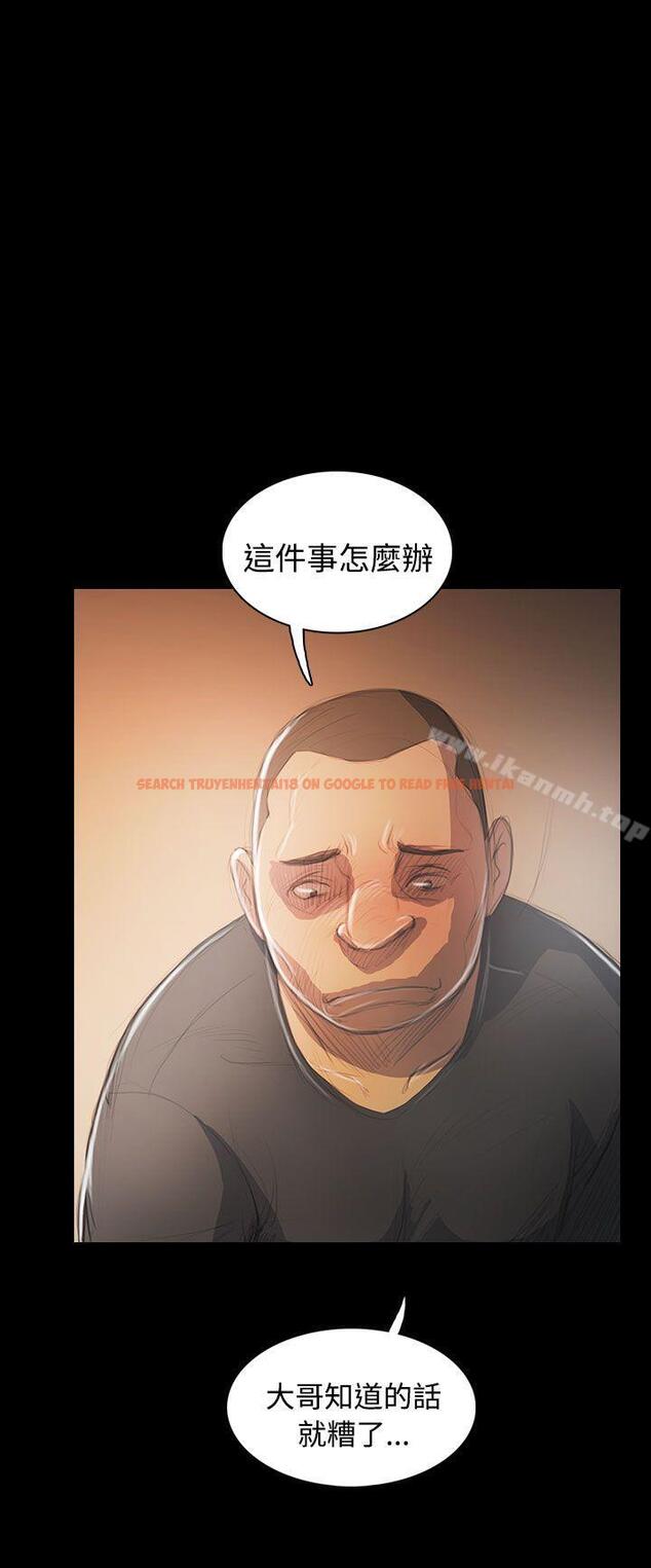查看漫画姊姊: 蓮 - 第56話 - www.tymanga.com中的253205图片