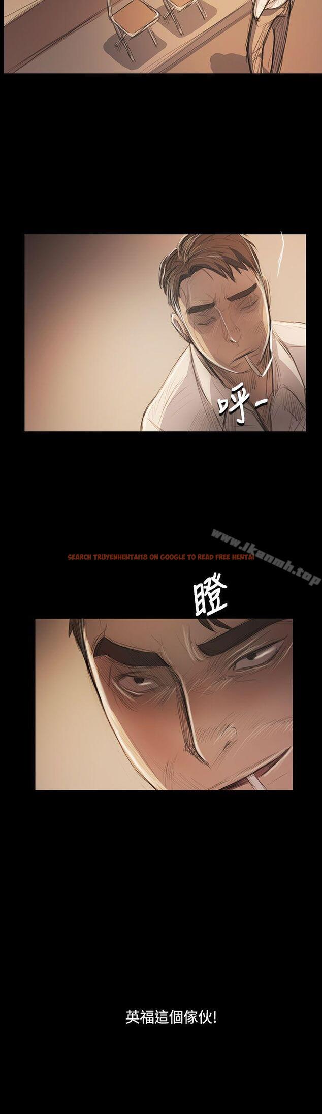查看漫画姊姊: 蓮 - 第57話 - www.tymanga.com中的253510图片