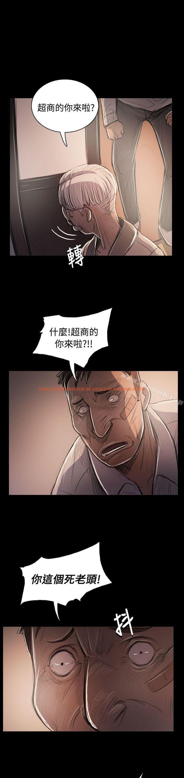 查看漫画姊姊: 蓮 - 第57話 - www.tymanga.com中的253699图片