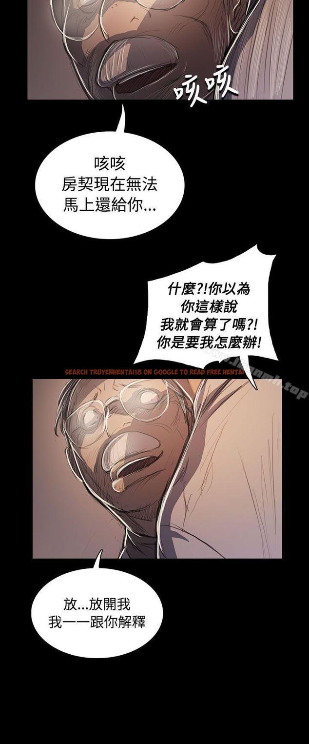 查看漫画姊姊: 蓮 - 第57話 - www.tymanga.com中的253726图片