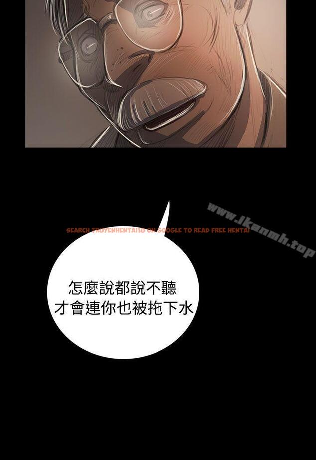 查看漫画姊姊: 蓮 - 第57話 - www.tymanga.com中的253820图片