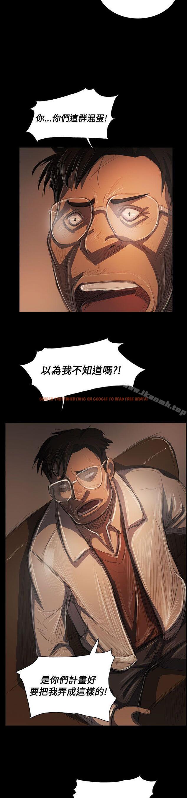 查看漫画姊姊: 蓮 - 第57話 - www.tymanga.com中的253958图片