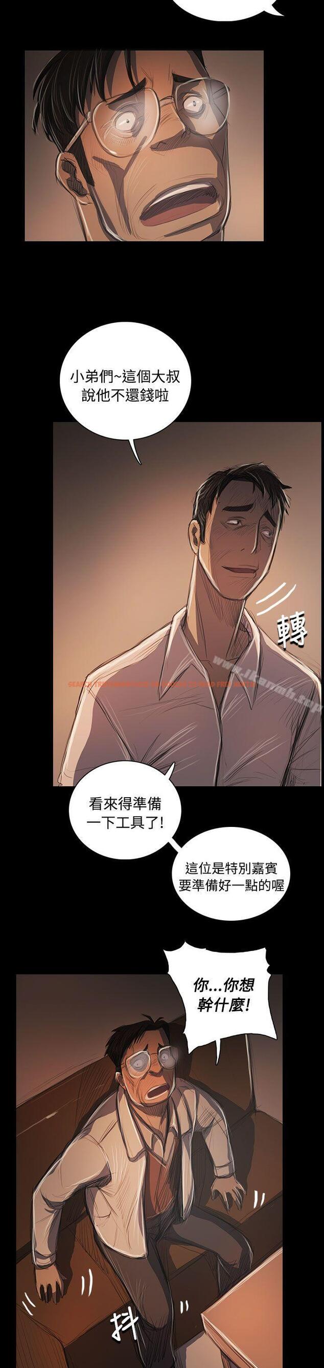 查看漫画姊姊: 蓮 - 第57話 - www.tymanga.com中的253995图片