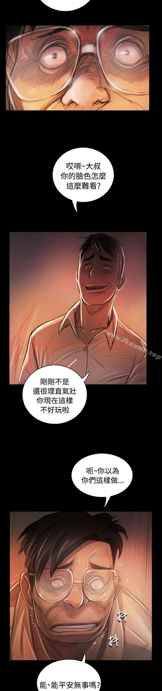 查看漫画姊姊: 蓮 - 第57話 - www.tymanga.com中的254094图片