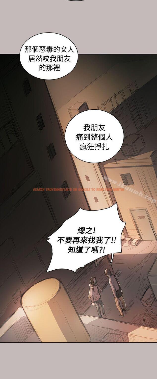 查看漫画姊姊: 蓮 - 第58話 - www.tymanga.com中的254250图片