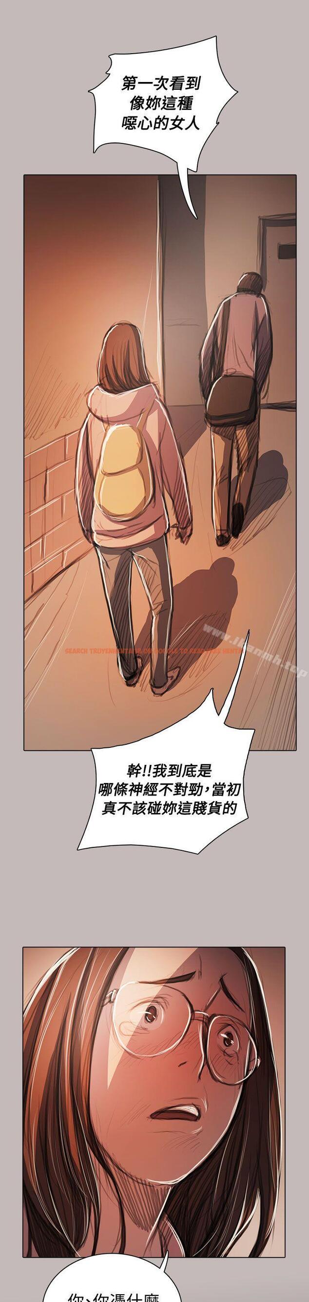 查看漫画姊姊: 蓮 - 第58話 - www.tymanga.com中的254304图片