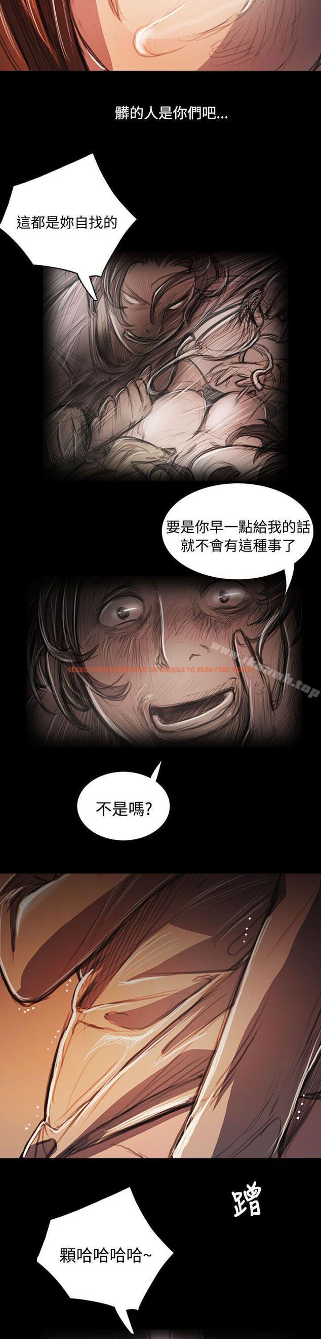 查看漫画姊姊: 蓮 - 第58話 - www.tymanga.com中的254330图片