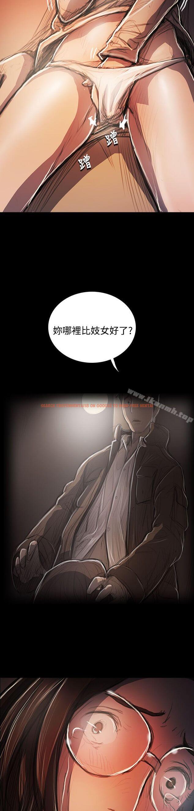 查看漫画姊姊: 蓮 - 第58話 - www.tymanga.com中的254540图片