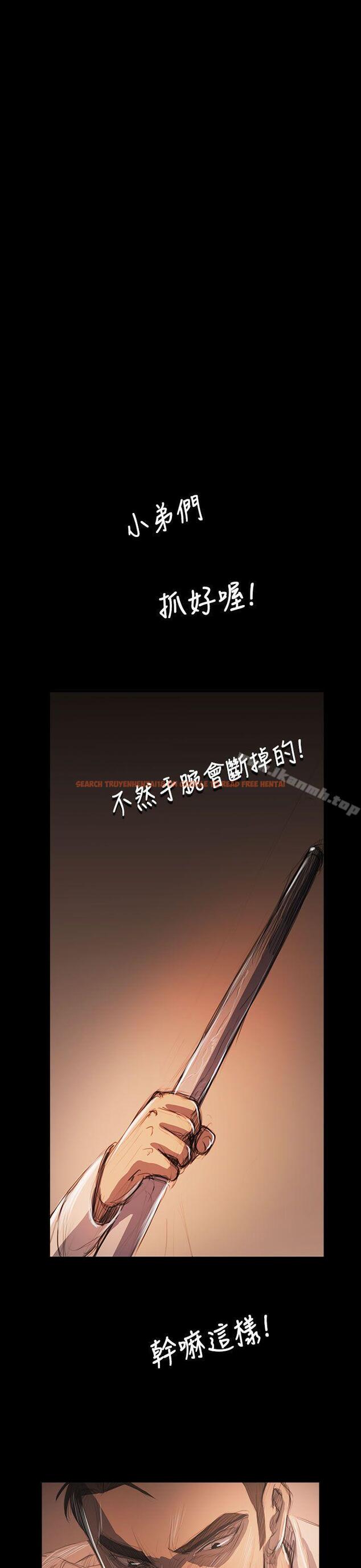 查看漫画姊姊: 蓮 - 第58話 - www.tymanga.com中的254553图片