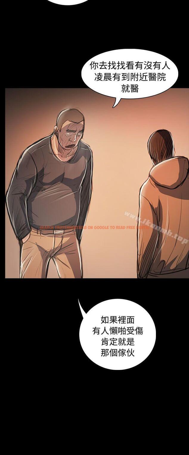 查看漫画姊姊: 蓮 - 第58話 - www.tymanga.com中的254733图片