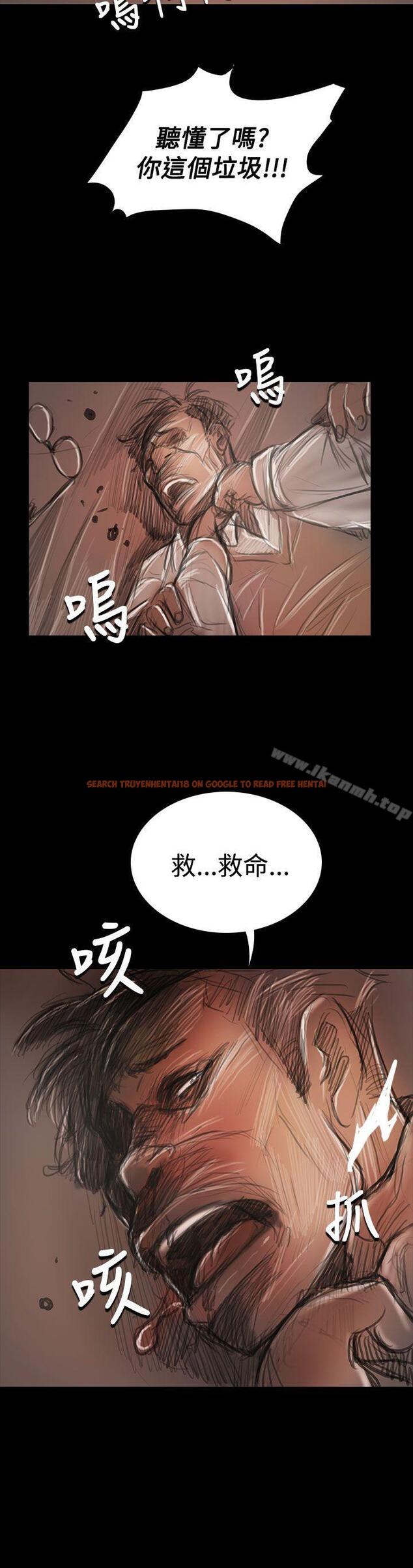 查看漫画姊姊: 蓮 - 第59話 - www.tymanga.com中的255093图片